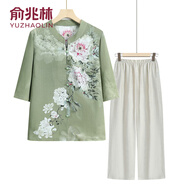 俞兆林中老年人夏裝襯衫女奶奶半袖雪紡衫新款媽媽套裝老人太太洋氣衣服 綠色[套裝] XL 建議80-100斤