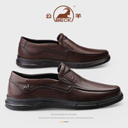 公羊皮鞋男2026新款春季商務(wù)男鞋真皮軟底一腳蹬男士休閑皮鞋正裝鞋 暗棕色 【標準皮鞋碼】 41