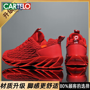 卡帝樂鱷魚（CARTELO）本命年男鞋春秋2025蛇年新款紅色大碼運(yùn)動鞋休閑網(wǎng)面透氣跑步潮鞋 紅色【升級款】 36