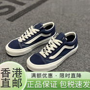 VANSStyle36經(jīng)典復(fù)古寂靜藍(lán)美式男女板鞋VN0A3DZ3RFL 38