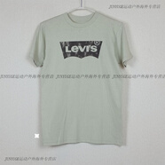 Levi'sLevis李維斯 男款大LOGO短袖T恤3LMST302CC 經(jīng)典款 淺黃色 3LMST302CC 均碼 尺碼偏大偏長