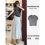 唐菓蜜連衣裙女夏季2025新款女裝韓系時(shí)尚甜美氣質(zhì)減齡顯瘦套裝裙子夏天 灰色上衣+白色裙子 M