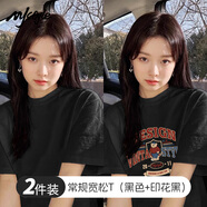 MJ STYLE純棉短袖T恤男女2026年夏季寬松休閑百搭美式辣妹半袖上衣兩件裝