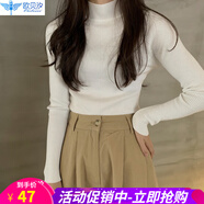 歐貝汐半高領(lǐng)毛衣女修身春秋冬季百搭春秋內(nèi)搭打底針織衫長(zhǎng)袖上衣 白色 均碼