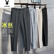 花花公子夏季直筒垂墜感9九分西·褲男士商務(wù)英倫修身小腳褲 YK9#深灰色 28