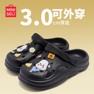名創(chuàng  )優(yōu)品（MINISO）洞洞鞋女款2025新款eva防滑防臭沙灘鞋增高涼拖鞋女夏季外穿 黑色+流浪小狗 44-45 (275mm) 【適合43-44碼穿】
