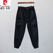 皮爾卡丹褲子女春夏休閑褲2025簿款小腳哈倫褲韓國(guó)松緊腰多口袋顯瘦工裝褲 黑色 夏季款 2XL 29