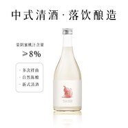 落飲釀造葫系列白桃清酒米酒女士低度微醺果酒甜酒伴手禮晚安酒375ml