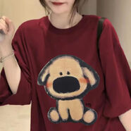蘇愚100%純棉2024年新款重磅寬松百搭短袖男韓版簡約T恤女卡通情侶裝 A3-84-大鼻狗短袖-酒紅 S