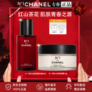 香奈兒（Chanel）官方旗艦正品紅山茶花N1精華護膚套裝抗皺修護教師節生日禮物 禮盒兩件套精華50ml+眼霜