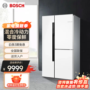 博世博世569升大容量對(duì)開三門冰箱 混合冷動(dòng)力 KAF96A20TI 零度維他保鮮