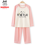 巴布豆兒童睡衣家居服套裝男童純棉親膚透氣女童薄款空調服【7A抗菌】 【長(cháng)袖款】粉 小麗早睡早起 140