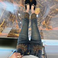 MODX大碼女裝2025春季高腰彈力刺繡直筒牛仔褲胖顯瘦百搭九分煙管褲 藍色 (沒(méi)有腰帶) M (建議90-105斤) 贈送運費險