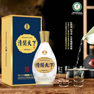 清聞天下青花20清香型白酒42度山西白酒產(chǎn)區純糧釀造聚會(huì )宴請 42%vol 475mL 1瓶 青花20