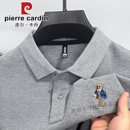 皮爾卡丹（pierre cardin）白色t恤男長袖100%純棉翻領(lǐng)小熊刺繡體恤秋裝男士休閑上衣polo衫 灰色 9817【商城同款】 M 100-120斤