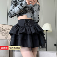 墜落公主純欲多層網(wǎng)紗蓬蓬裙日系JK半身裙高腰彈力蛋糕裙百搭顯瘦黑色短裙 黑色 S