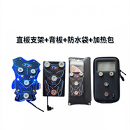 何佳功新款電動(dòng)車(chē)摩托車(chē)外賣(mài)磁吸手機支架磁吸充電加熱包充電式手機支架 10遮陽(yáng)支架+背板+防水袋+加熱 2蘋(píng)果快充線(xiàn)(后視鏡角鐵款)