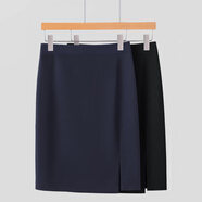 特洛曼四季款氣質(zhì)職業(yè)半身裙女包臀一步裙高腰正裝面試西裝裙開(kāi)叉工作裙