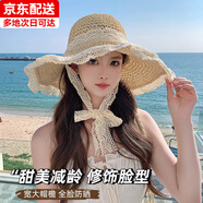 黛米安妮莎草帽女2025新款夏季鏤空草編帽出游防曬帽沙灘海邊大帽檐遮陽帽 米色 56-58cm