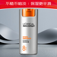 歐萊雅男士護膚品勁能醒膚露(8重功效) 50g  補水保濕提亮