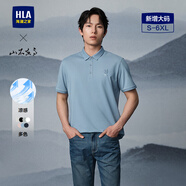 HLA海瀾之家短袖POLO衫男25透氣舒適翻領(lǐng)短袖男夏季【七夕禮物】