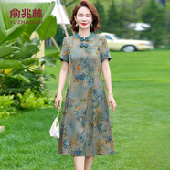 俞兆林（YUZHAOLIN）媽媽裝連衣裙女中老年女裝夏季2024新款裙子氣質(zhì)改良版旗袍裙Z 綠色 2XL 110-120斤