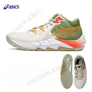 亞瑟士（asics）亞瑟士UNPRE ARS2河村勇輝龍年限量款實(shí)戰籃球鞋男 1063A091-200 (龍年限量款)UNPRE 42 (內長(cháng)26.5cm)