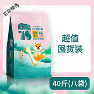 迪尤克DIYOUKE狗糧全價成犬幼犬糧泰迪金毛拉布拉多通用型斤裝g [升級款]酶解工藝-20斤