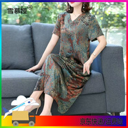 雪慕婭桑蠶絲連衣裙女韓版寬松遮肉中年夏裝2025新款夏季長(zhǎng)款裙子 綠色 5XL 適合165-180/斤