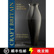 Love Craft: Makers & Making in Modern Britain