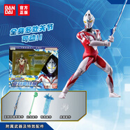 BANDAI萬代奧特曼兒童玩具男孩生日禮物豪華超可動(dòng)系列亞刻奧特曼21955