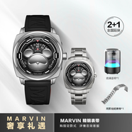 摩紋（Marvin）瑞士手表男士全自動機械表星際熊聯(lián)名系情侶腕表520情人節(jié)禮物 黑色M119.13.49.94