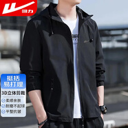 回力外套男連帽春秋季運(yùn)動(dòng)棒球服休閑男裝戶外沖鋒夾克上衣