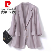 皮爾卡丹（pierre cardin）天絲薄款小西裝外套女2025夏季新款韓版休閑寬松輕薄防曬西服上衣 紫色 2XL (120-129斤)