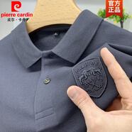 皮爾卡丹（pierre cardin）純棉POLO保羅衫男士新款休閑T恤春秋全棉夏季短袖上衣長(cháng)袖商務(wù)裝 藏青色【純棉短*袖QPD1688】 M (體重100-130斤)