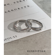 WOUG施華家洛世奇鋯羅馬秘語】s999純銀原創(chuàng)情侶款一對(duì)戒莫比烏斯環(huán)戒 羅馬秘語一對(duì)浪漫升級(jí)禮盒 開口可調(diào)節(jié)