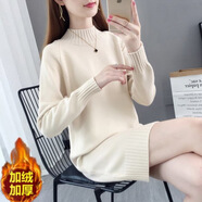 FHHUABD加絨/不加絨毛衣女中長款寬松套頭韓版秋冬季純色百搭針織打底衫 加絨米白色 加厚 L 建議105-115斤
