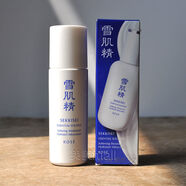 雪肌精雪肌精乳液140ml經(jīng)典型/瑩潤(rùn)型輕綿美容乳液美白保濕提亮護(hù)膚品 輕綿美容乳液35ml中樣