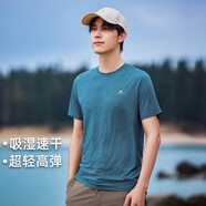 拓路者（Pioneer Camp）短袖夏季男士圓領(lǐng)T恤衫吸濕速干涼爽輕薄透氣高 靜海藍 L