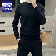 羅蒙（ROMON）春秋男士針織衫菱格長袖休閑貼布修身套頭毛衣純色男士爸爸打底衫 黑色 S 165/80A