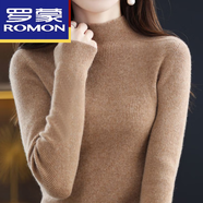 羅蒙（ROMON）高端羊毛衫秋冬新款大碼針織衫女半高領(lǐng)毛衣長(zhǎng)袖短款2024打底修身 金駝色 S 建議80-100斤