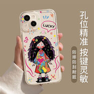 機(jī)旺馬時(shí)尚女孩適用蘋果13手機(jī)殼iPhone14ProMax新款15保護(hù)套14pm可愛Pr 太空殼-透明A255可愛女孩 iPhoneXS
