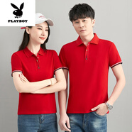 花花公子（PLAYBOY）情侶裝夏季中年男女同款紅色運(yùn)動polo.衫2025新款洋氣減齡短袖t恤 32117款 大紅色 XL 男款(建議115-130斤左右)