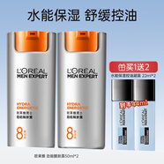 歐萊雅（L'OREAL） 男士護(hù)膚品乳液勁能醒膚露滋潤(rùn)補(bǔ)水面霜清爽保濕乳送男友擦臉油 醒膚露組合共144ml 【到手4件】