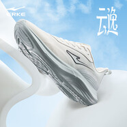鴻星爾克（ERKE）云逸跑步鞋夏季新款輕便網(wǎng)面透氣網(wǎng)面跑鞋軟底減震運動鞋子男鞋 微晶白/淺灰綠 44