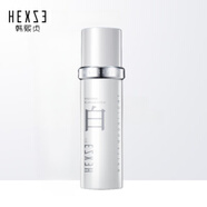 韓熙貞（HEXZE）三花復(fù)活草2.0黑鑰匙官l方套裝水乳精華面霜素顏 精華乳80ml