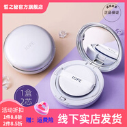 亦博【官方店】IOPE氣墊小金銀幣艾諾碧女氣墊保濕   其它身體護(hù)理 n21自然色 一正一替