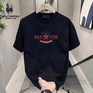 南極人2025夏棉短袖t恤男夏季潮流寬松圓領(lǐng)上衣圓領(lǐng)印花短袖t恤男 【皇家棕櫚】紳士黑809 L 100-110斤