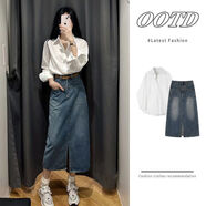 FHHUABD法式白色襯衫搭配氣質(zhì)牛仔半身裙兩件套裝休閑通勤韓劇穿搭一整套 牛仔裙+襯衫【兩件套】 S