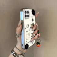 和言榮耀暢玩20手機殼KOZ-AL00全包防摔軟硅膠高級男女可愛(ài)套外殼kt貓 電鍍銀框【黑白滿(mǎn)屏KT貓】+草莓掛件 榮耀暢玩20